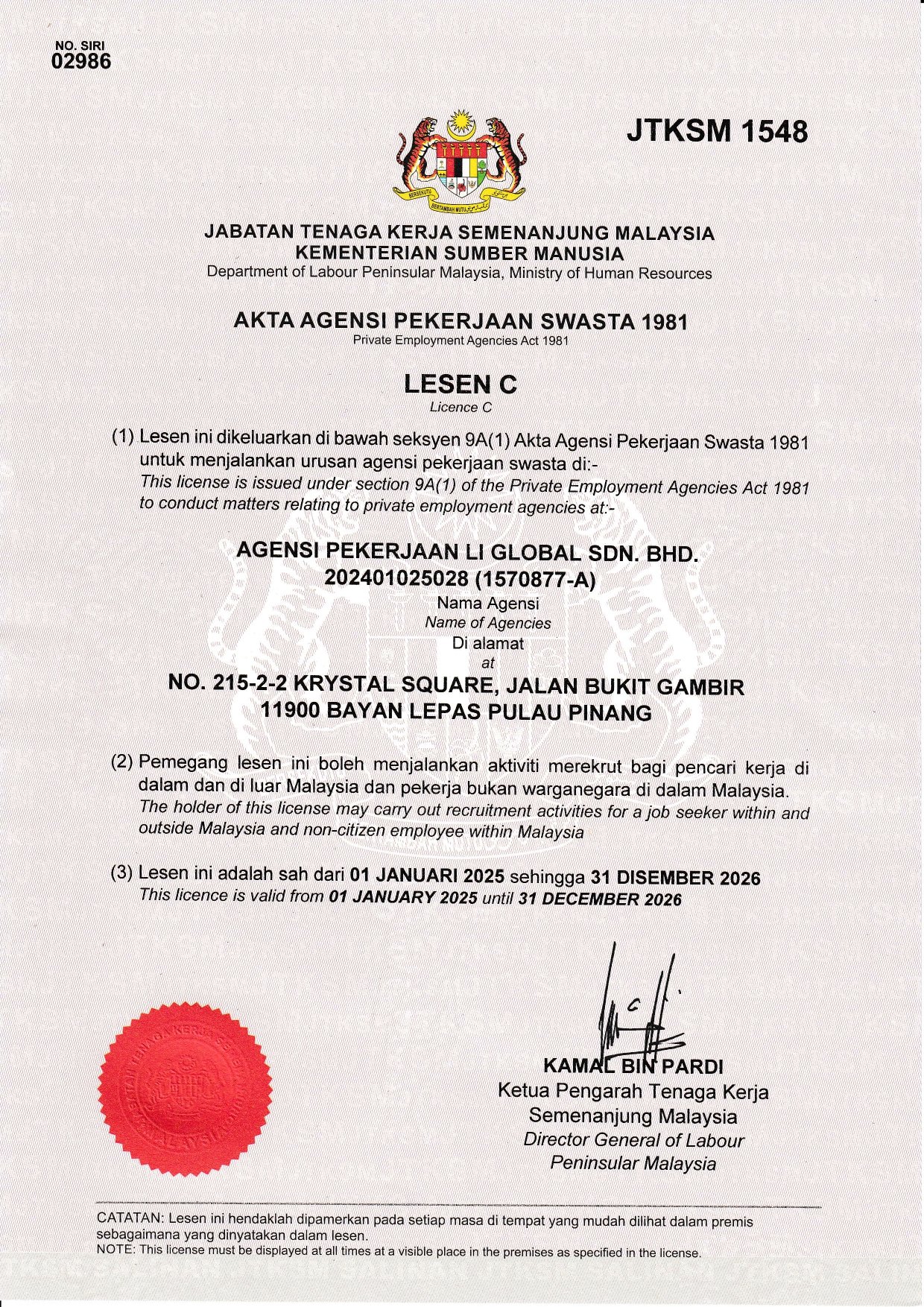 Certificate AP Li Global